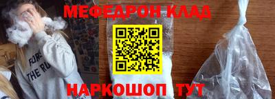 первитин Берёзовский