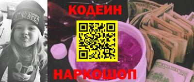 первитин Берёзовский