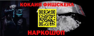 каннабис Владимир