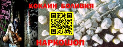 первитин Берёзовский