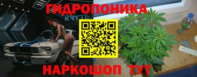 кокаин Бийск