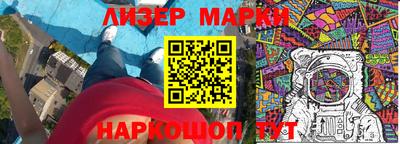 первитин Берёзовский