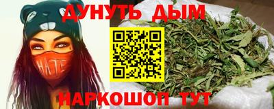 кокаин премиум Беслан
