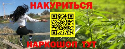 первитин Берёзовский
