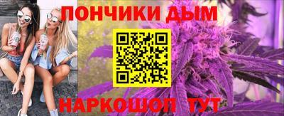 первитин Берёзовский