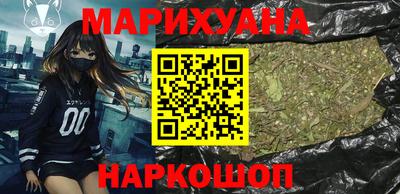 кокаин премиум Беслан