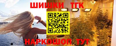 первитин Берёзовский