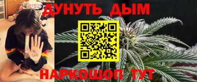 кокаин премиум Беслан