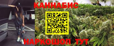 кокаин премиум Беслан