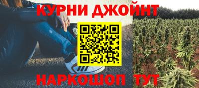 первитин Берёзовский