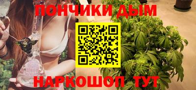 кокаин премиум Беслан