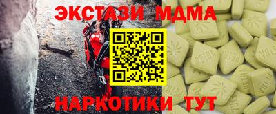 первитин Берёзовский