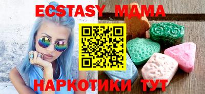 первитин Берёзовский