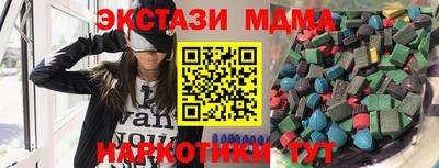 первитин Берёзовский