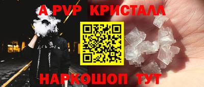 кокаин премиум Беслан