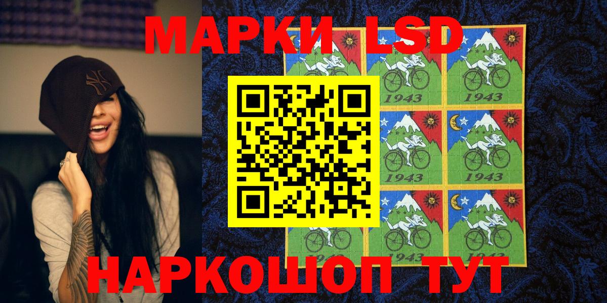 Дмитров  Экстази  Меф   ГАШИШ  Вход с VPN  АМФЕТАМИН кристаллы 